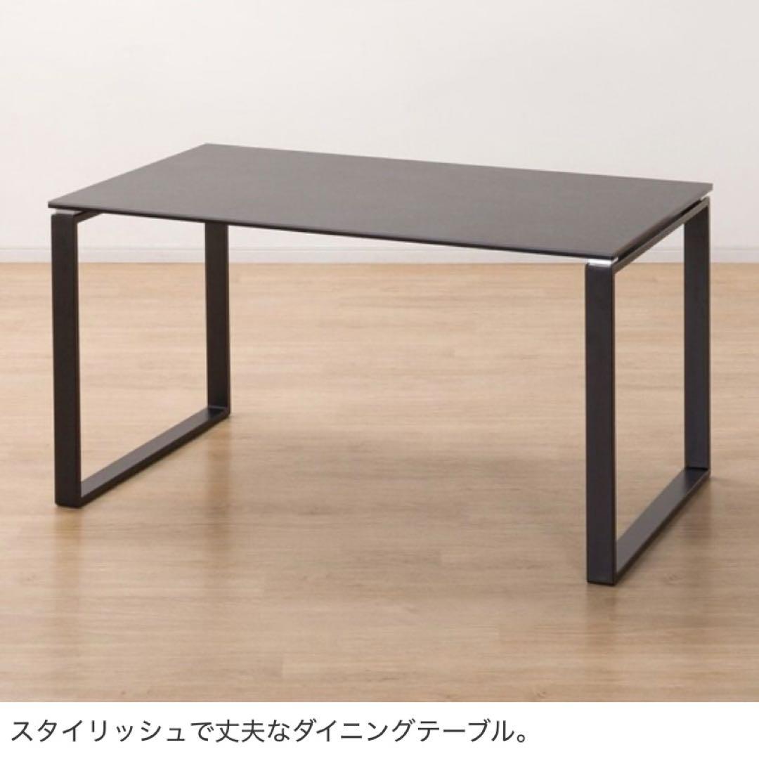 ニトリ セラミックダイニングテーブル セーラル150 CHN GY