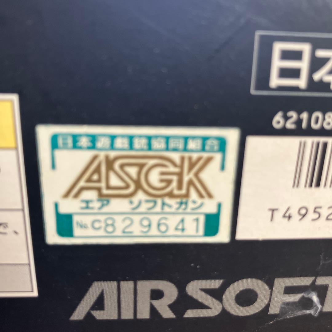 【故障品】デザートイーグル ガスガン バイオハザード2