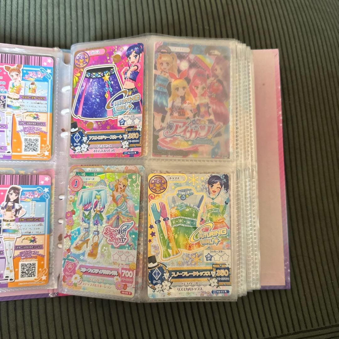 アイカツカード まとめ売り 300枚 値下げ交渉〇