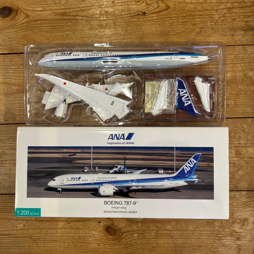 ANA Boeing 787-9 1/200 スケールモデル