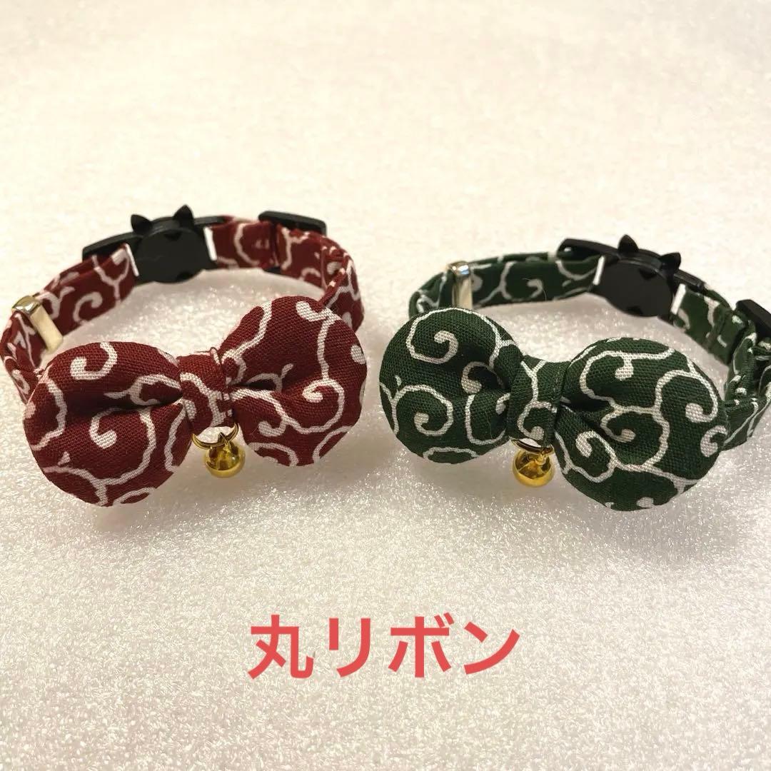 唐草模様