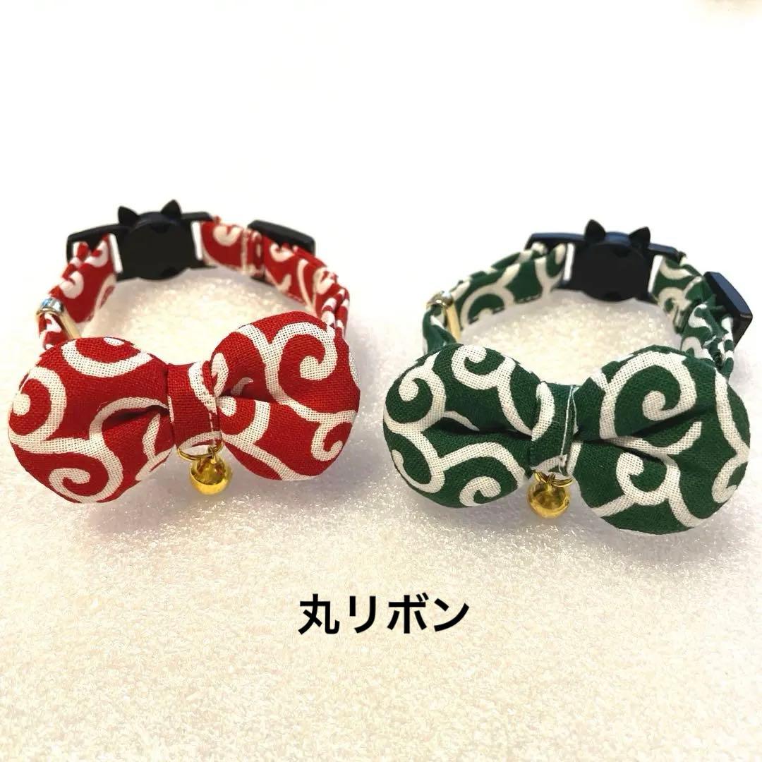 唐草模様