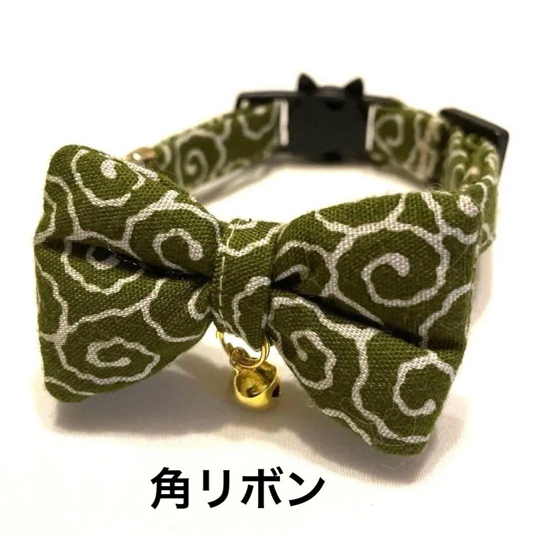 唐草模様