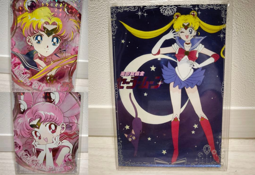 新品　セーラームーン ホログラム ポストカード カードコレクション　コンプリート