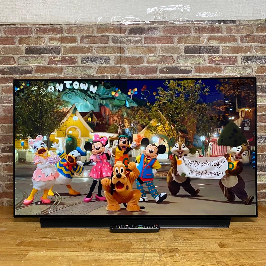 MBインターナショナル