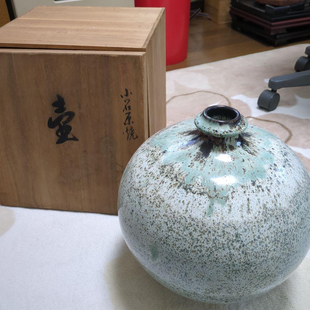 青緑色の陶器花瓶 木箱付き小石原焼