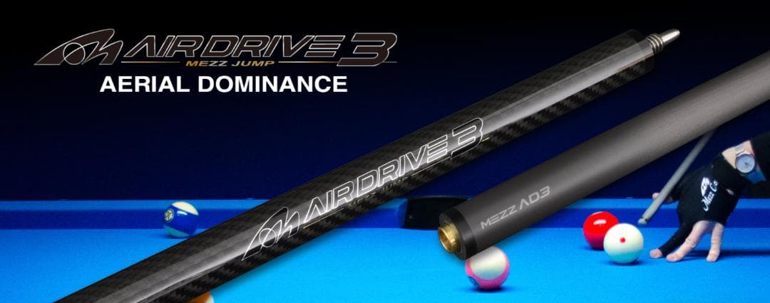 エアドライブ3 AIR DRIVE