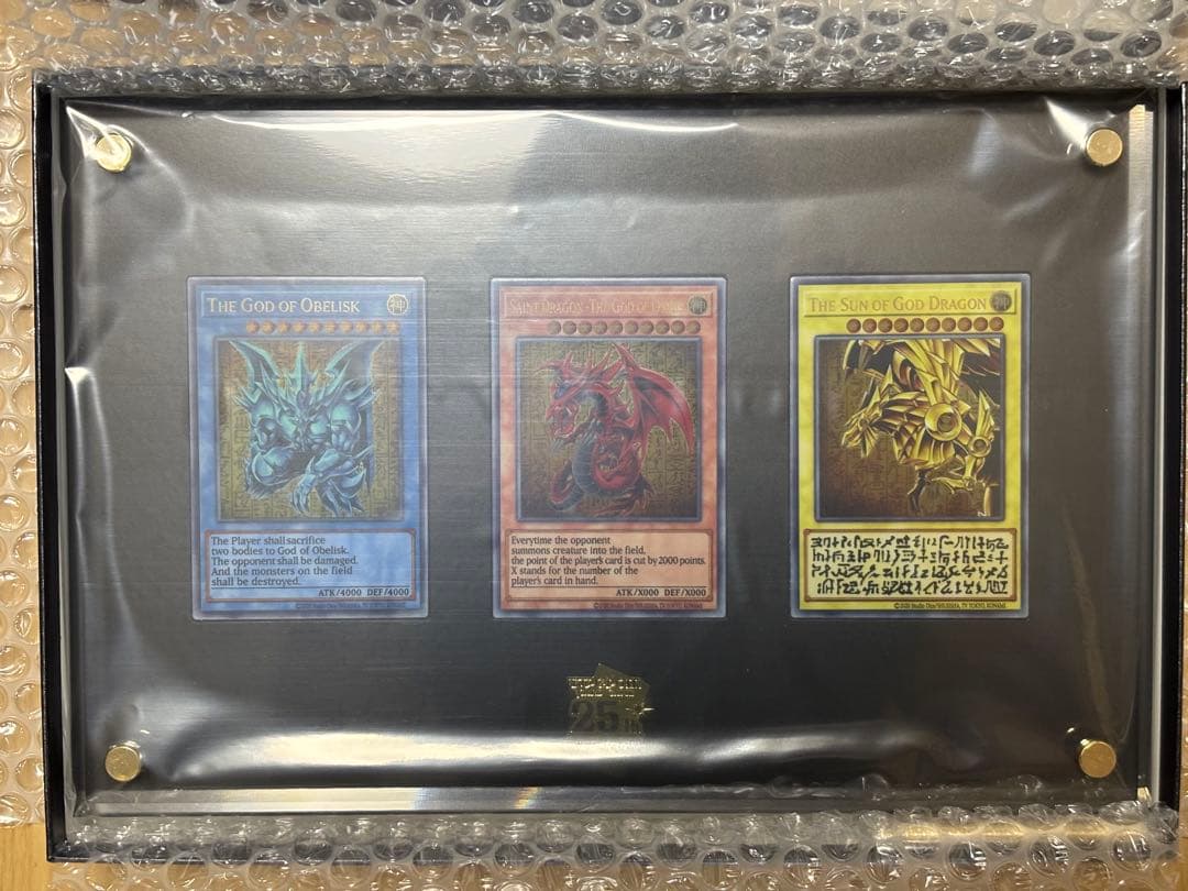 遊戯王　三幻神　ステンレス