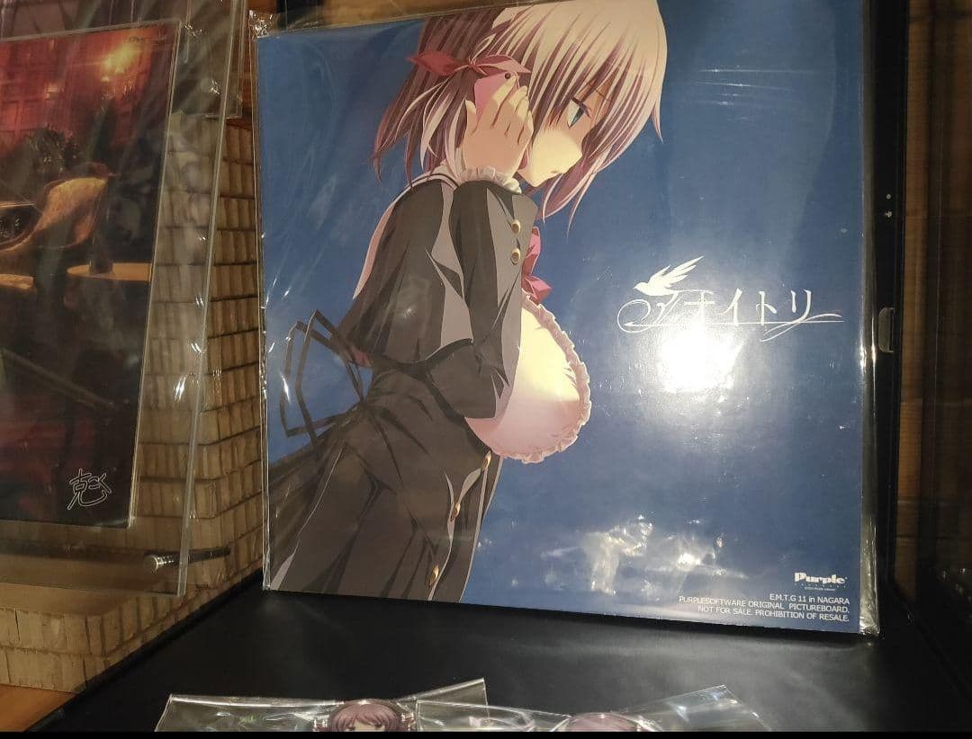 あかり パネル