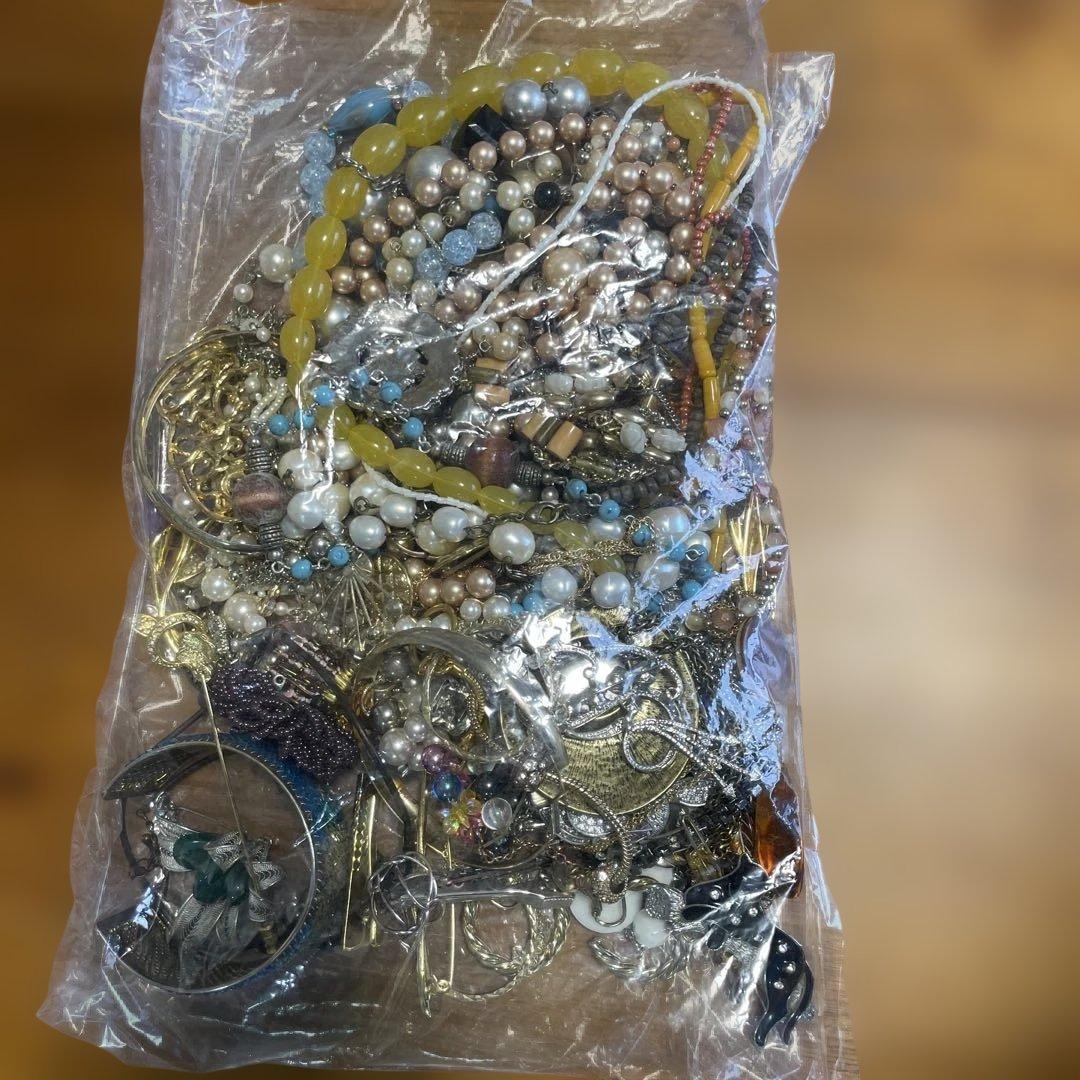 アクセサリーまとめ　約1kg