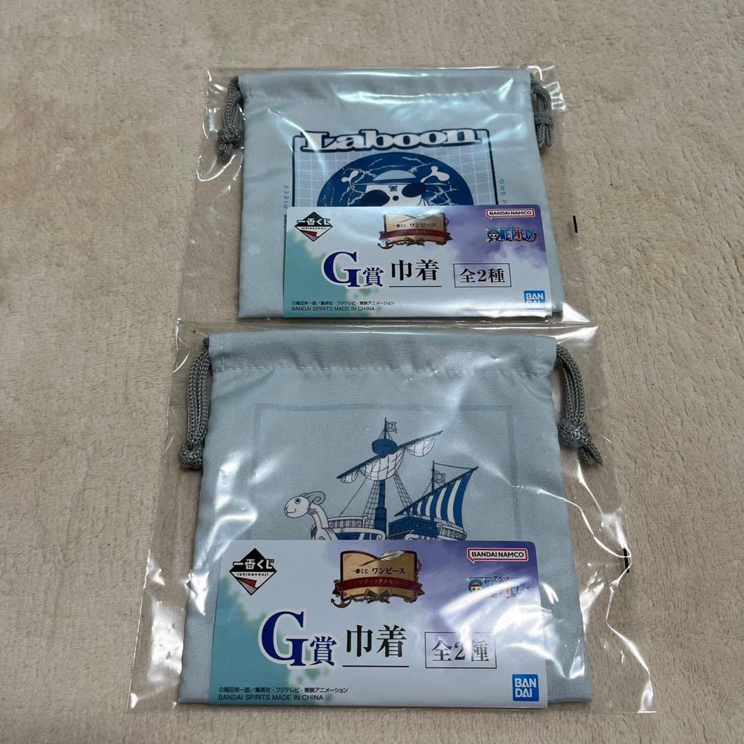 一番くじ ワンピース ドラマティックメモリーズ　A賞 C賞 D賞 F賞 下位賞付