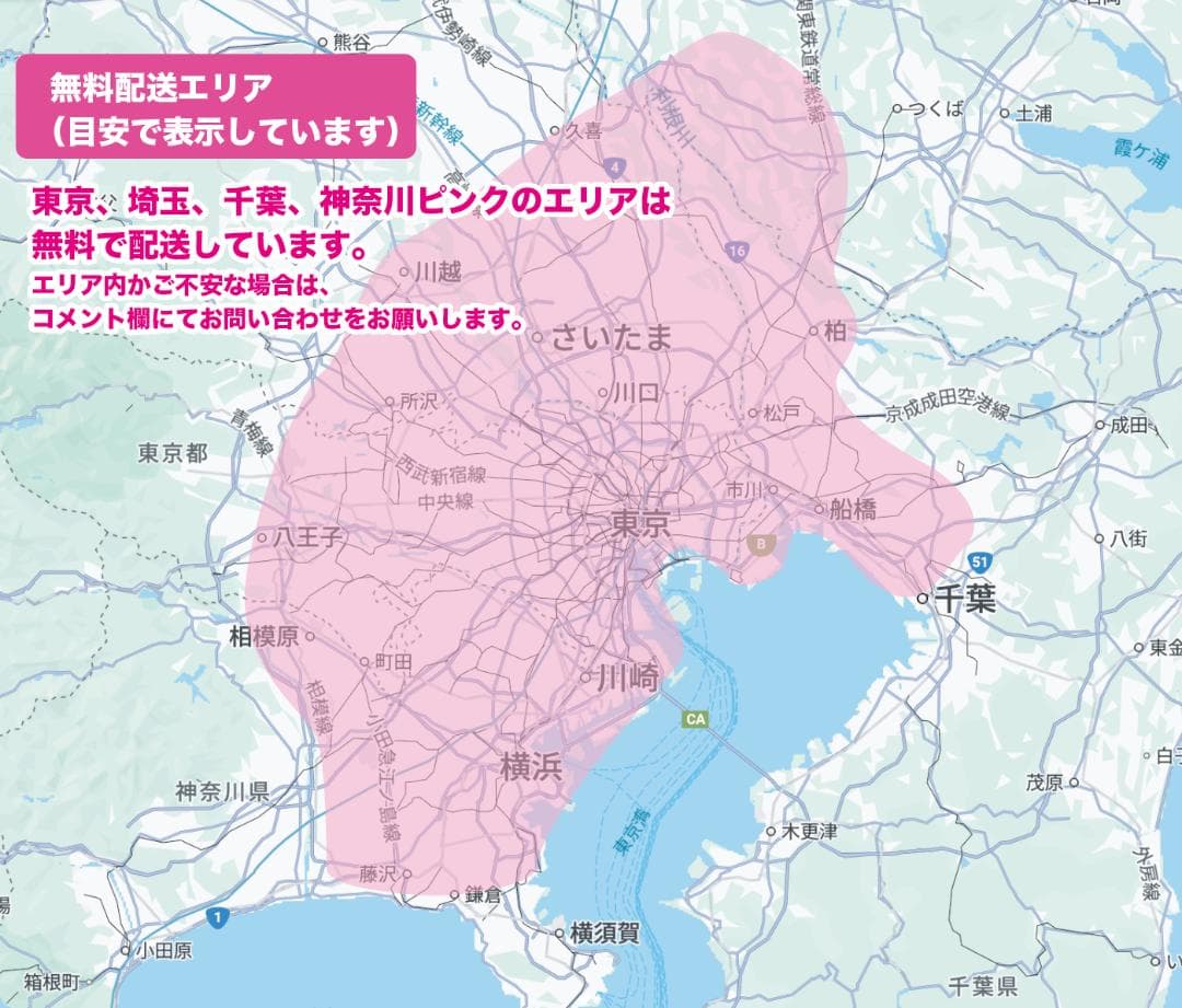 《PANASONIC》26インチ電動アシスト自転車2603