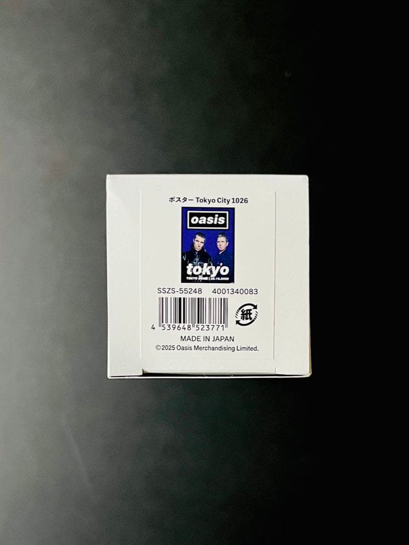 新品・未開封　oasis live'25　日本限定10月26日ポスター A2