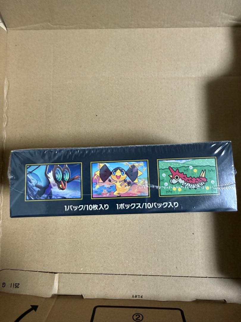 ポケモンカードMEGA ハイクラスパックドリームex シュリンク付き1BOX