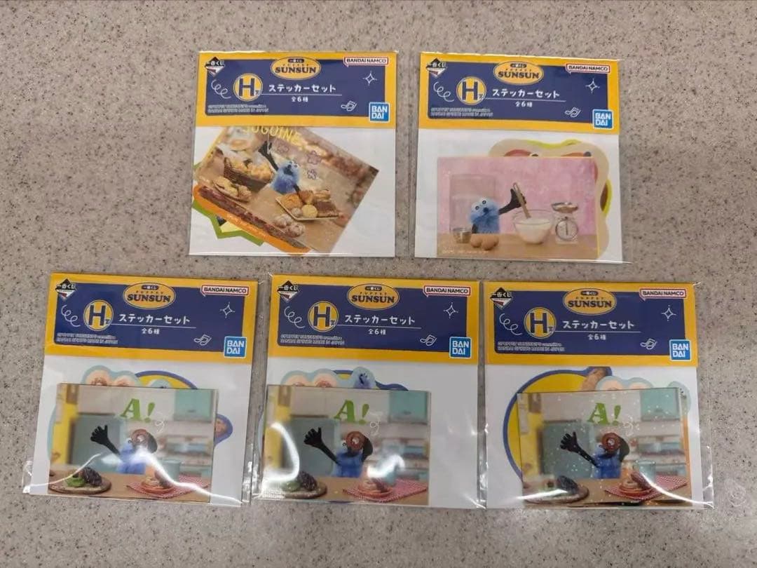 一番くじ パペットスンスン ラストワン賞 A賞C賞 D賞+FGH賞 計17点