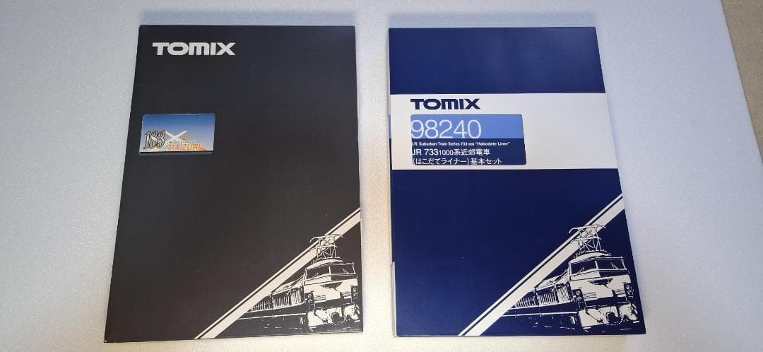 TOMIX 183系まいづる　773系函館ライナー