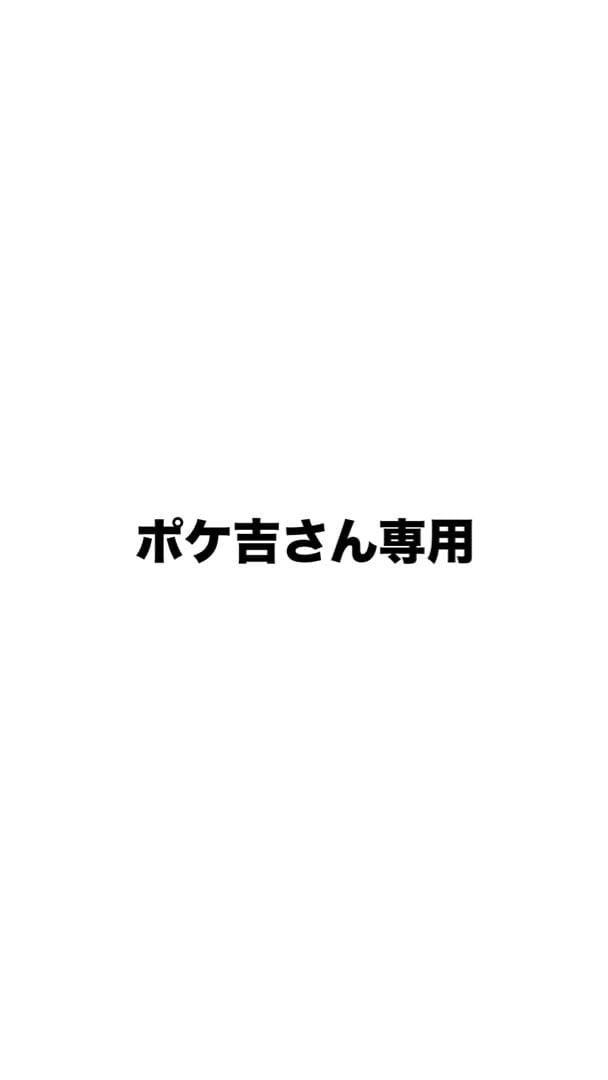 [超希少]40s USA ヴィンテージヘッドライト