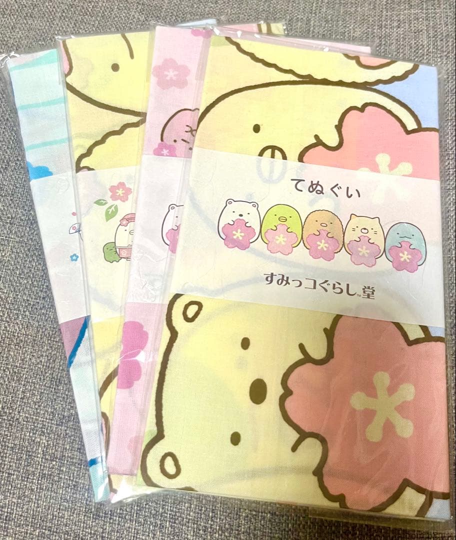 ★京都清水坂店限定★すみっコぐらし てぬぐい4枚セット