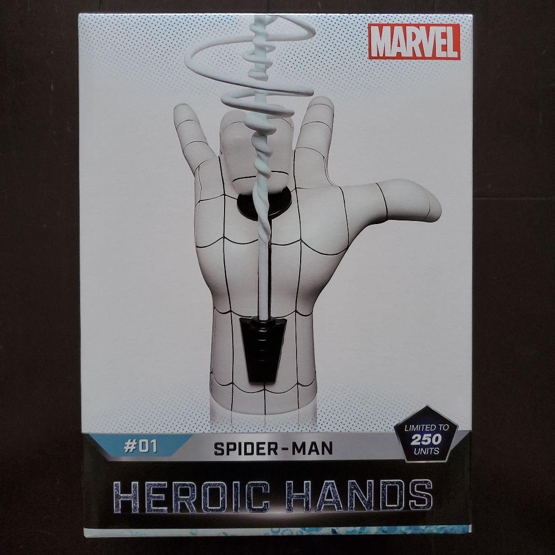 レア マーベルコミック 1/1スケール ヒロイックハンドスパイダーマンネガティブ