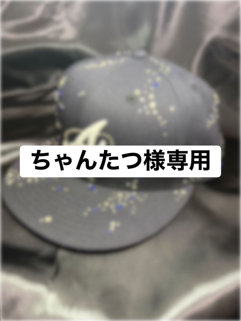 ちゃんたつ