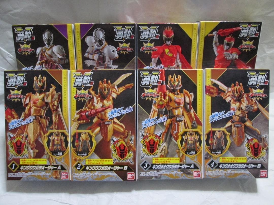 新品未開封 勇動 ゴジュウジャー キングオージャー ドンブラザーズ セット