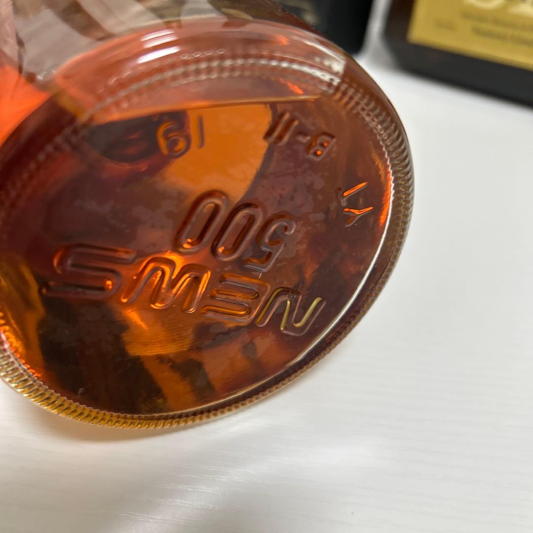 I*i様 コニャック セレクション Bisquit Raynal Camus