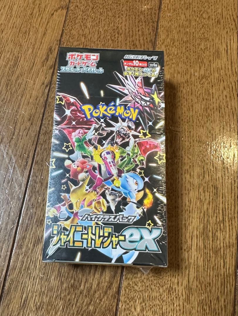 シャイニートレジャーex 1BOX シュリンク付き、