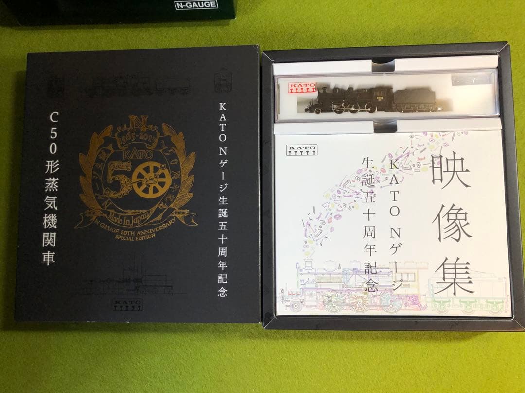 【特別企画品】C50 <KATO Nゲージ50周年記念製品>オハ32000セット