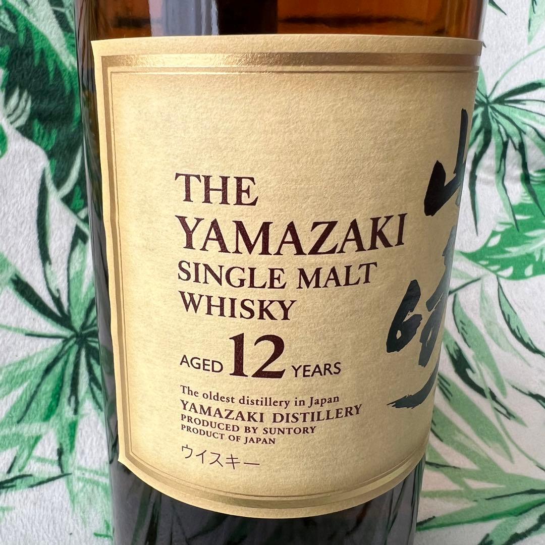 新品未開封　サントリー 山崎 12年　希少　ウイスキー 43度700ml