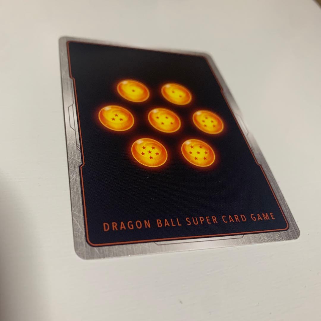 フュージョンワールド孫悟飯:SH SCR ⭐️⭐️