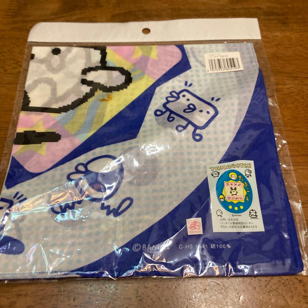たまごっち。ハンカチ。新品未使用。青。