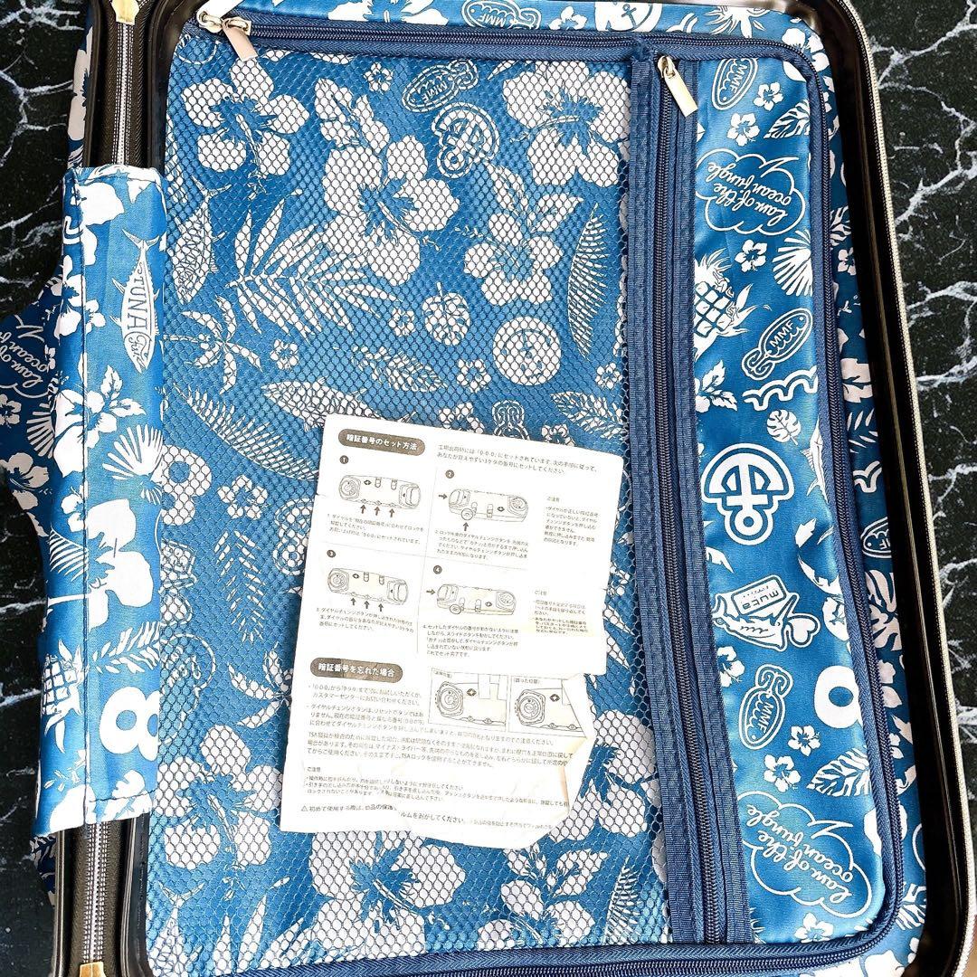 希少 ムータ マリン キャリーケース トラベルケース 機内持ち込み 黒 約32L