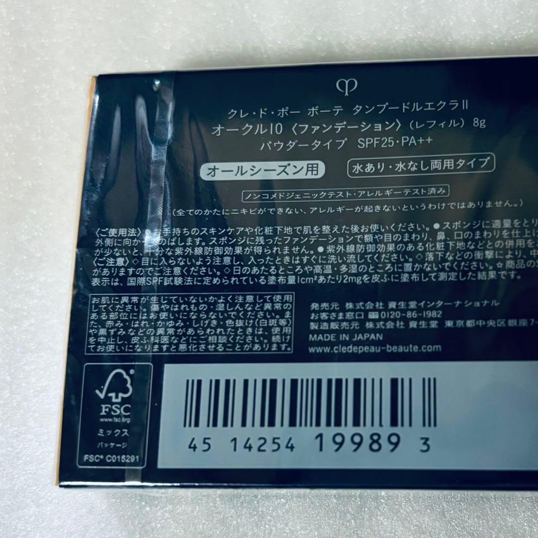 いわかわ