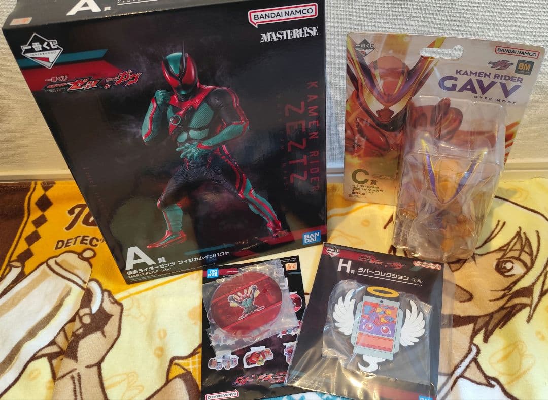 一番くじ 仮面ライダー ゼッツ ガヴ