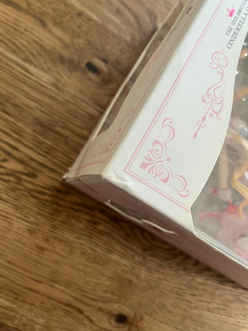 【未開封】双葉杏 なまけものフェアリーVer.