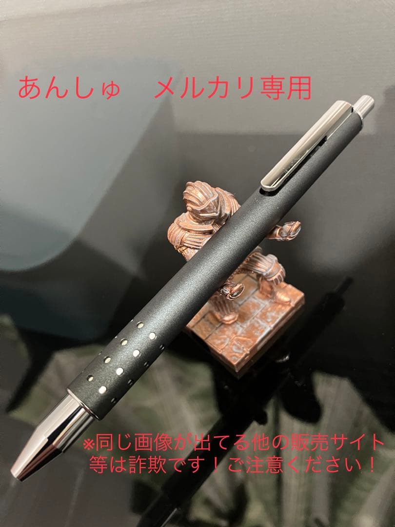 【新品・未使用】LAMY Swift ブラックフォレスト 2021年限定色