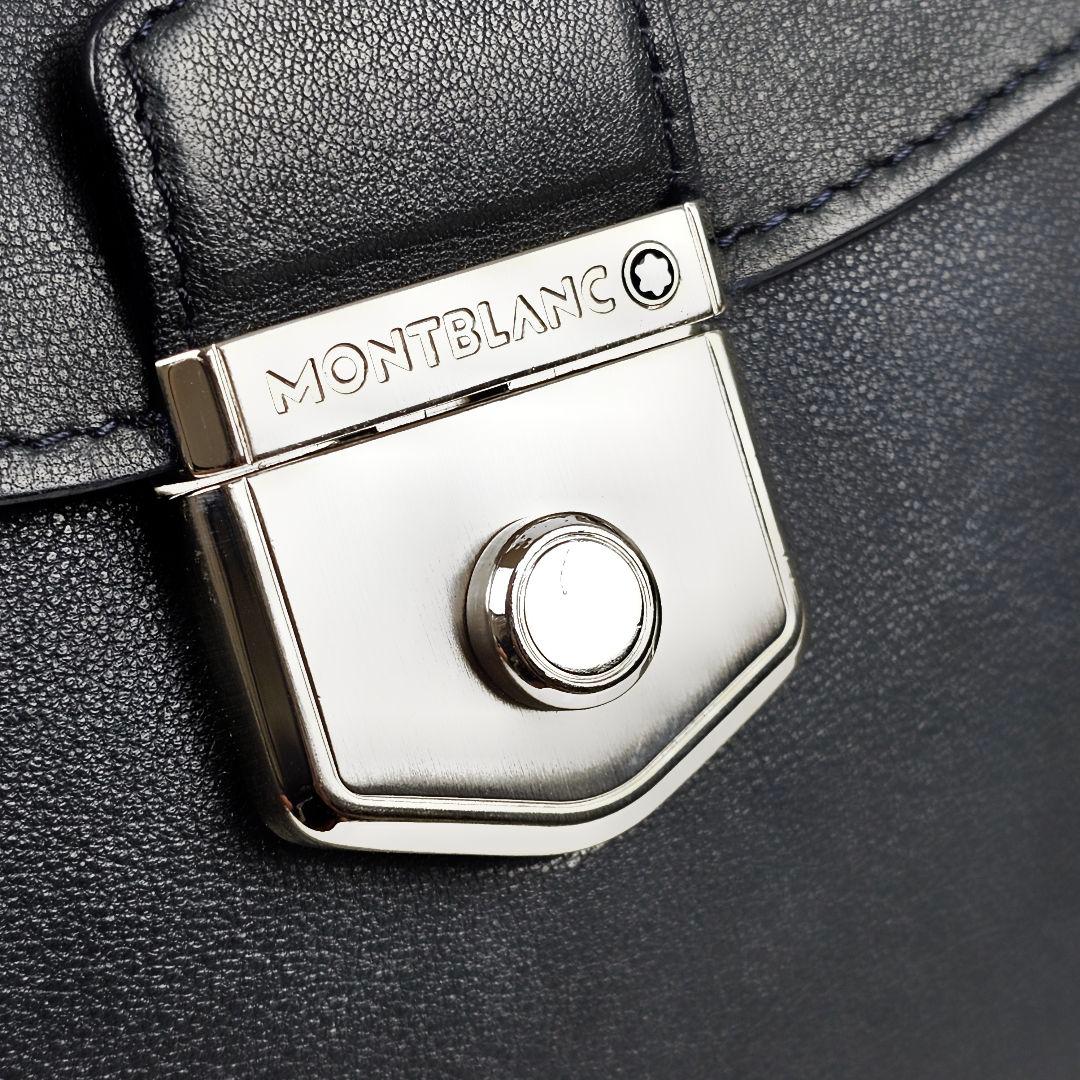 美品 モンブラン MONTBLANC ブリーフケース ビジネスバッグ