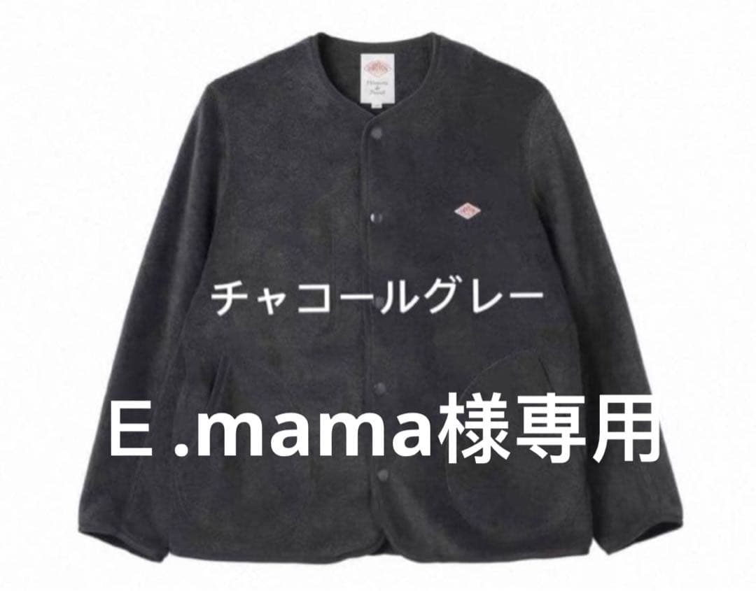 Ｅ.mamaチャコールグレー40
