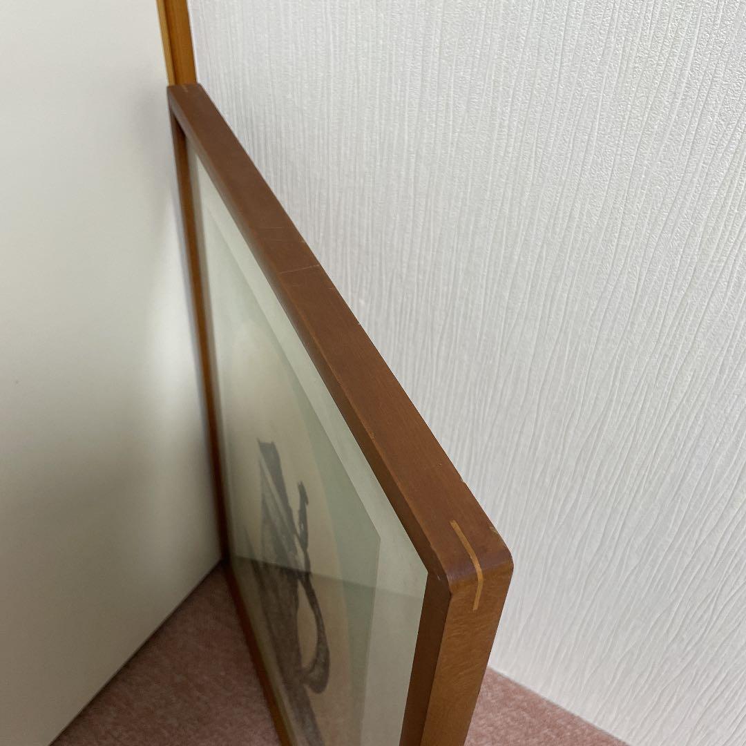 小澤清人リトグラフ