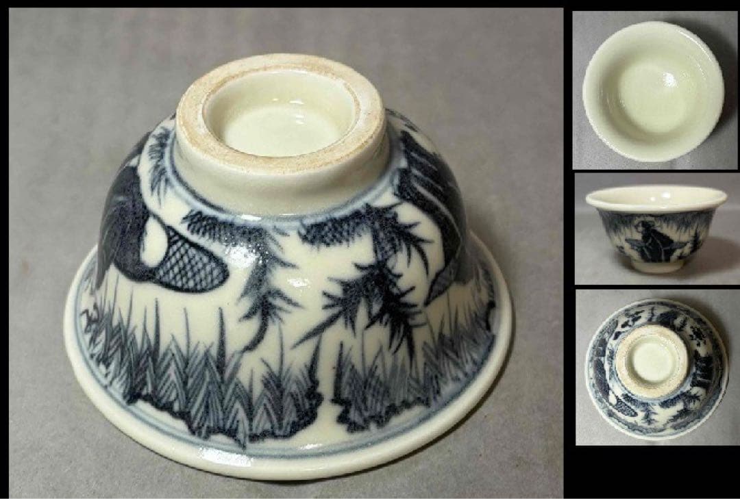 中国 染付人物碗　f2260127