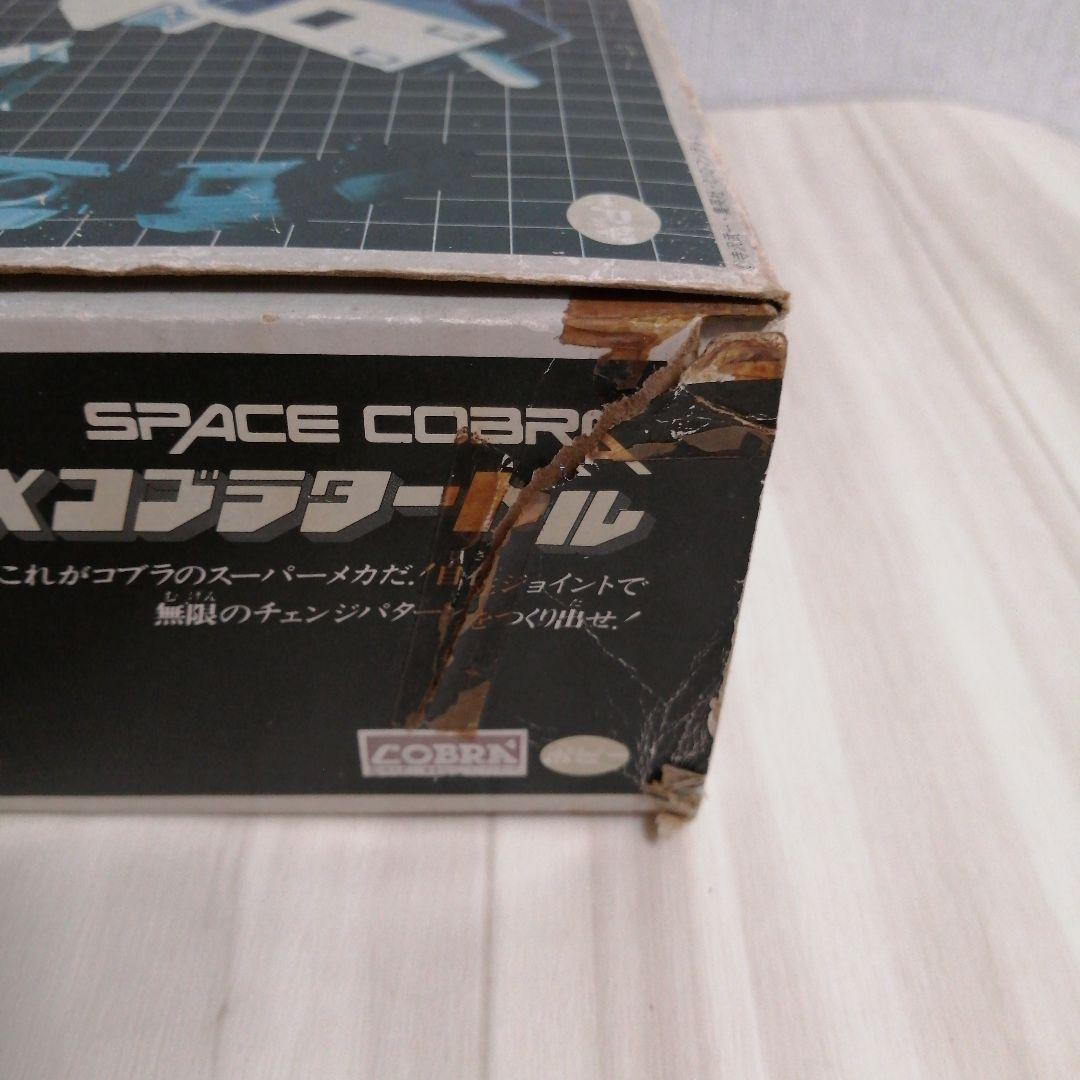 ポピー　スペースコブラDX　コブラタートル 　当時物