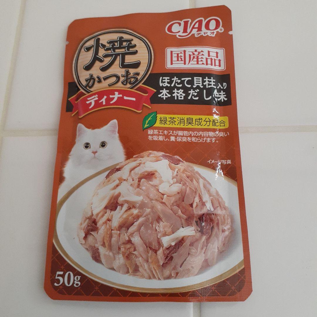 値下中　ロイヤルカナン猫4kgユリナリーS/Oオルファクトリーライト×2おまけ有