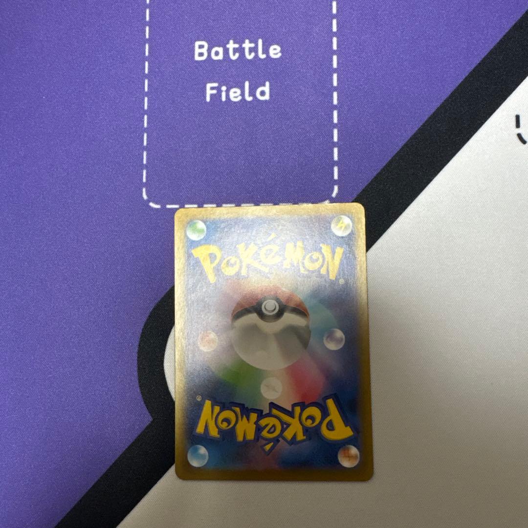 インフェルノX メガリザードンＳＡＲ