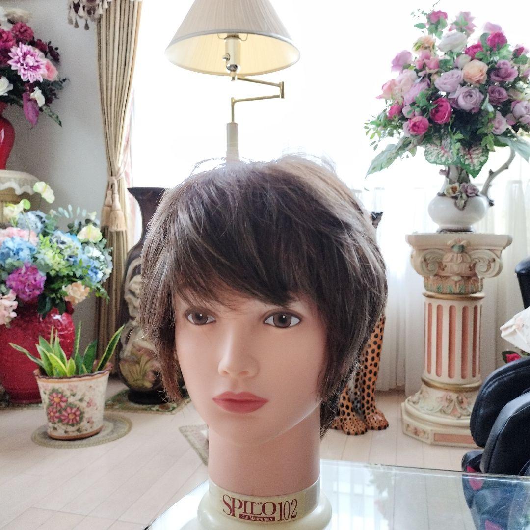 ショートボブウィッグ グラデーションブラウン