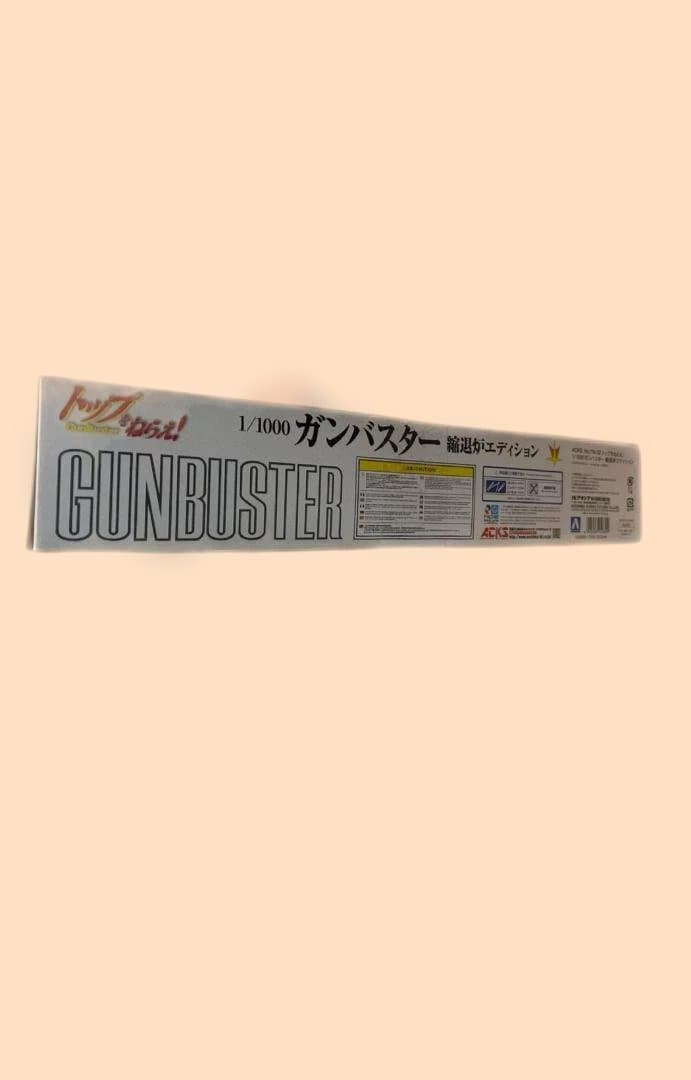 ACKS TN-02 1/1000 ガンバスター 縮退炉エディション プラモデル