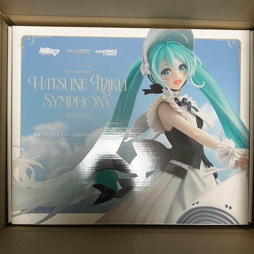 初音ミクシンフォニー　2023 フィギュア　Rella