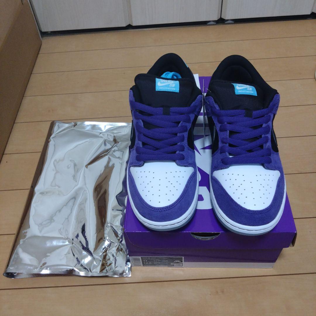 Nike Dunk Low SB パープル/ブラック/ホワイト