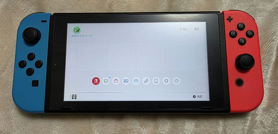 Nintendo Switch 本体　おまけセット　任天堂スイッチ