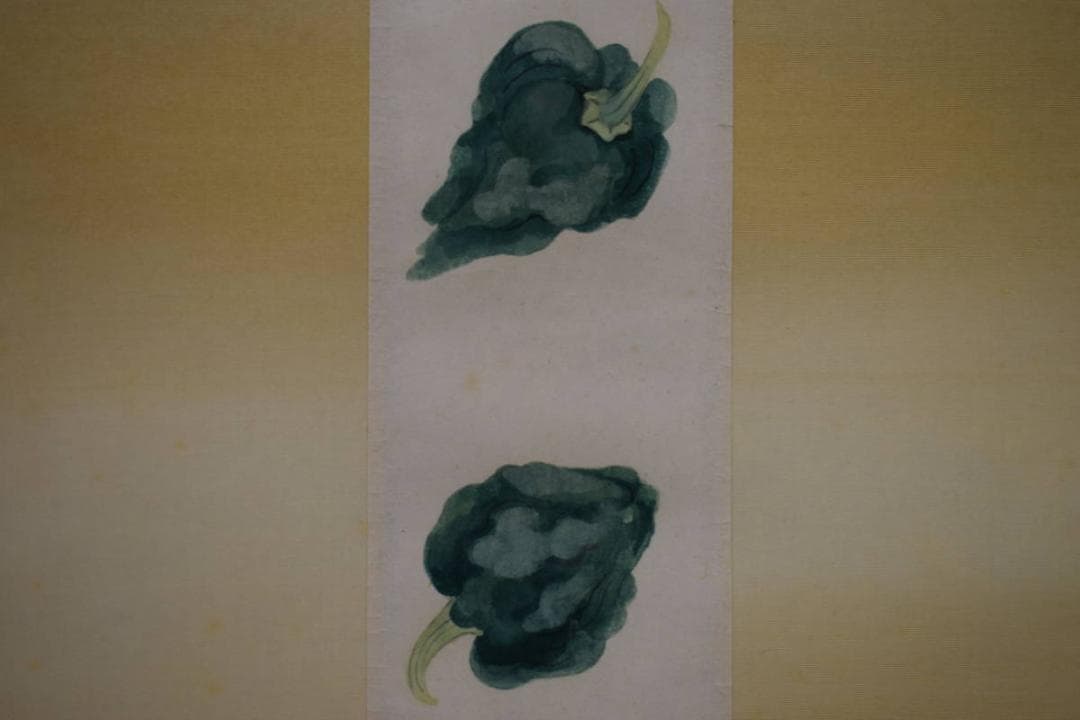 真作/山本倉丘/唐辛子図/トウガラシ図/短冊/桐共箱付/布袋屋掛軸HE-820