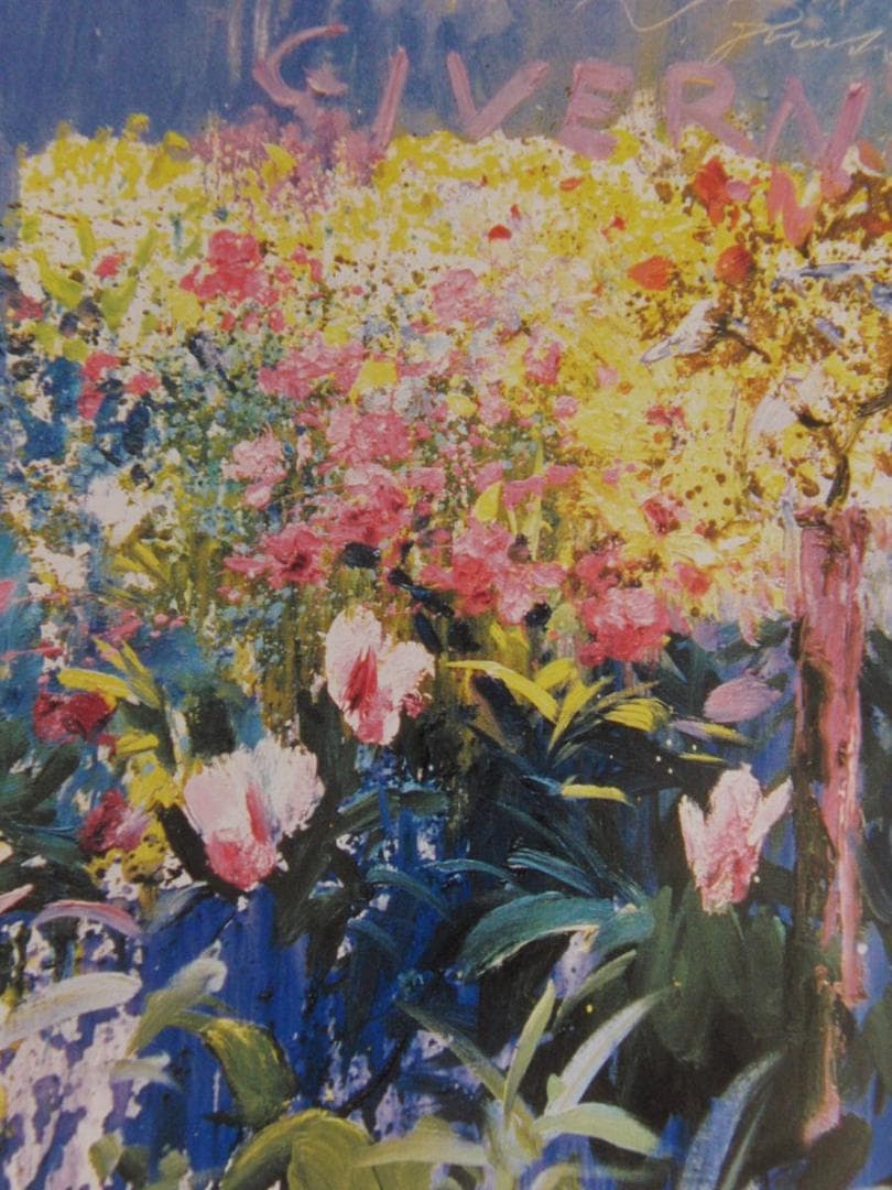 J.トレンツ・リャド、【ジヴェルニーの花II】、希少な額装用画集より